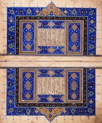 Erste Seiten eines Manuskripts